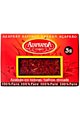 Pure Saffron threads Azafranda, 3-Grams Box
