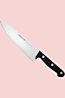 Cook's Knife Arcos Universal