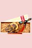 Christmas Hamper with Paleta Jamon Romero (ref. 10P01)