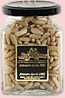 Spanish Pine Nuts Les Garrigues 150 gr